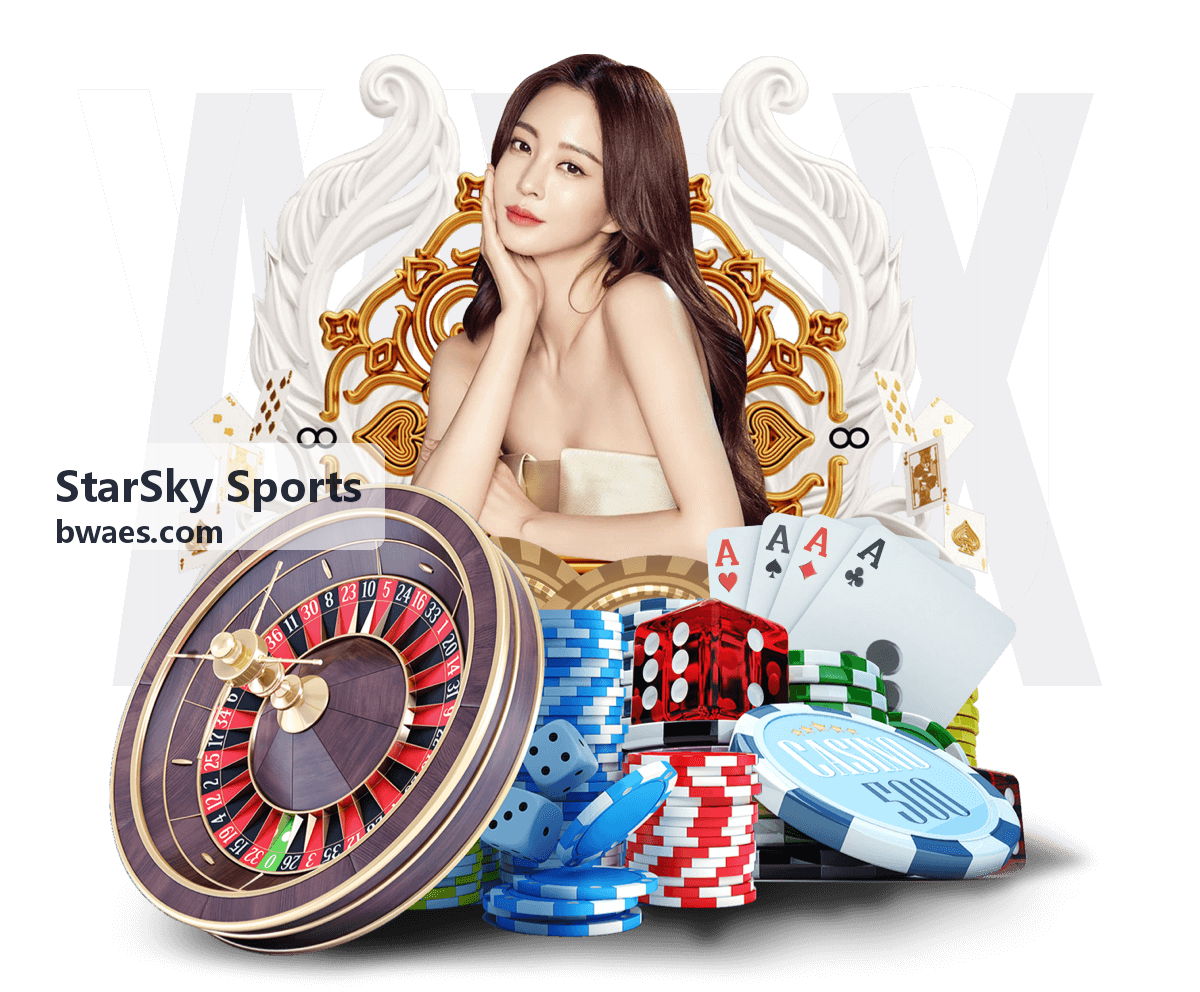 StarSky Sports 搭建的运动体验活动区域与器材布置
